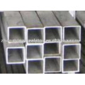 cold formed square hollow section steel pipe